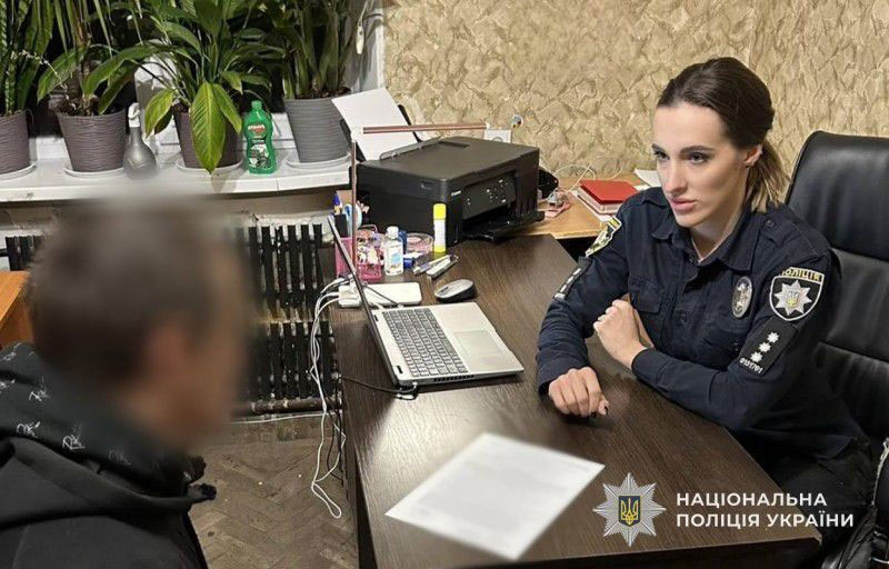 В Каменском будут судить мужчину за убийство знакомой В Каменском будут судить мужчину за убийство знакомой