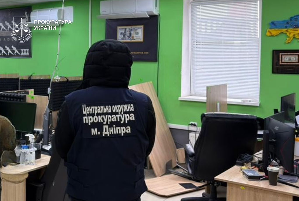 В Днепре прекращена деятельность мошеннического колл-центра на 60 рабочих мест В Днепре прекращена деятельность мошеннического колл-центра на 60 рабочих мест