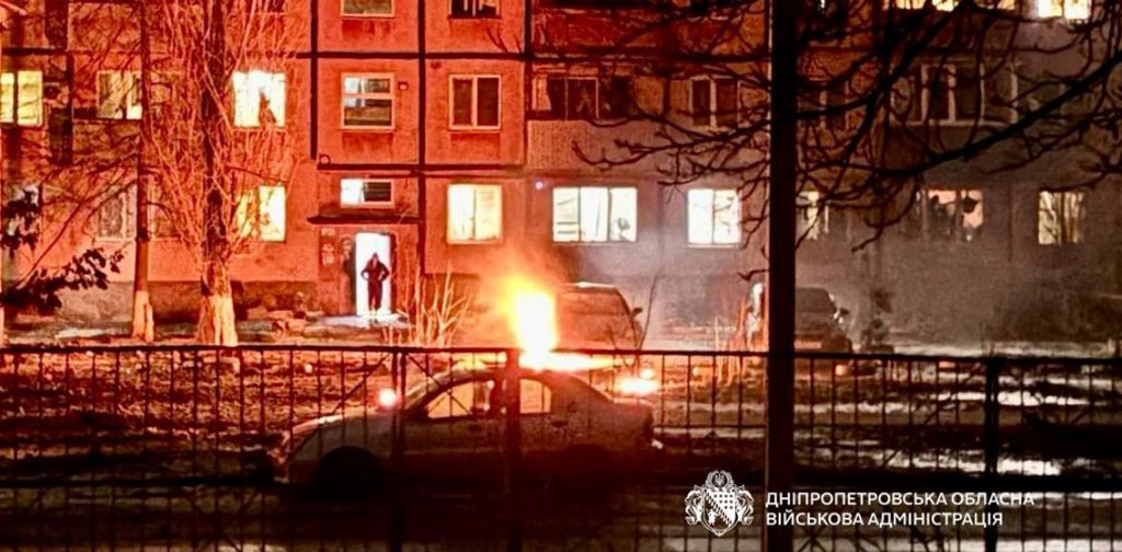 Последствия вражеских атак по Днепропетровской области 25 - 26 февраля 2026 года Последствия вражеских атак по Днепропетровской области 25 - 26 февраля 2026 года