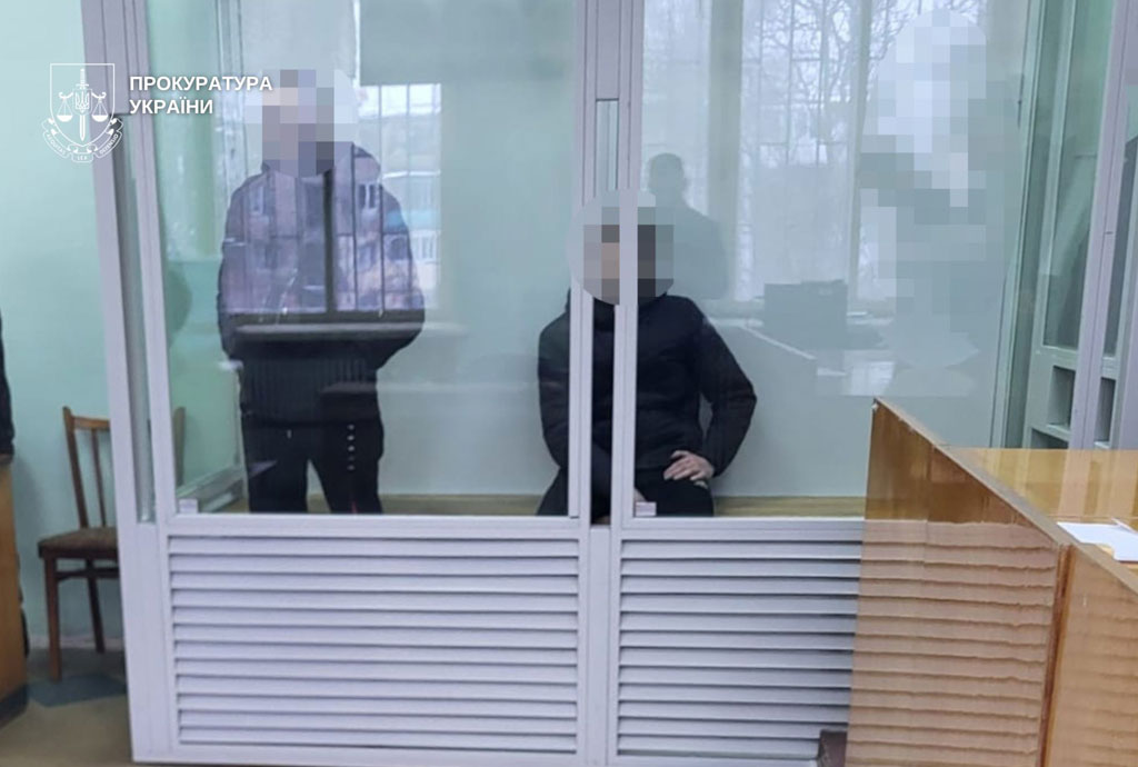 Приговорены к пожизненному заключению двое жителей Днепропетровщины за двойное убийство и поджог Приговорены к пожизненному заключению двое жителей Днепропетровщины за двойное убийство и поджог