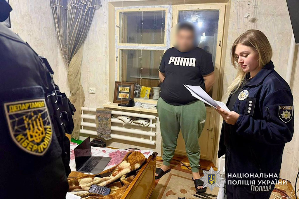 Следователи Днепра совместно с Киберполицией разоблачили разработчика и продавца фишинговых ресурсов Следователи Днепра совместно с Киберполицией разоблачили разработчика и продавца фишинговых ресурсов