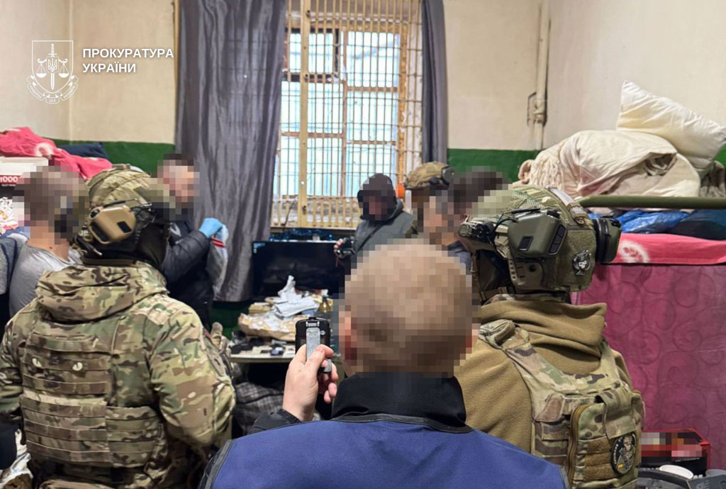 Перекрыт канал сбыта наркотиков в Днепровском СИЗО Перекрыт канал сбыта наркотиков в Днепровском СИЗО