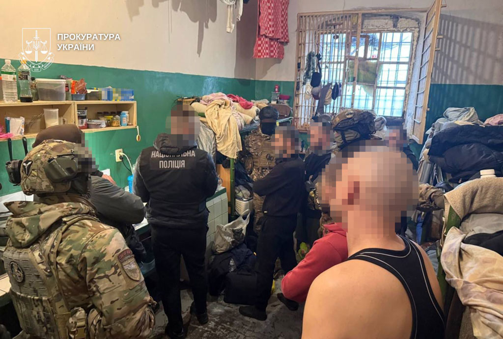 Перекрыт канал сбыта наркотиков в Днепровском СИЗО Перекрыт канал сбыта наркотиков в Днепровском СИЗО