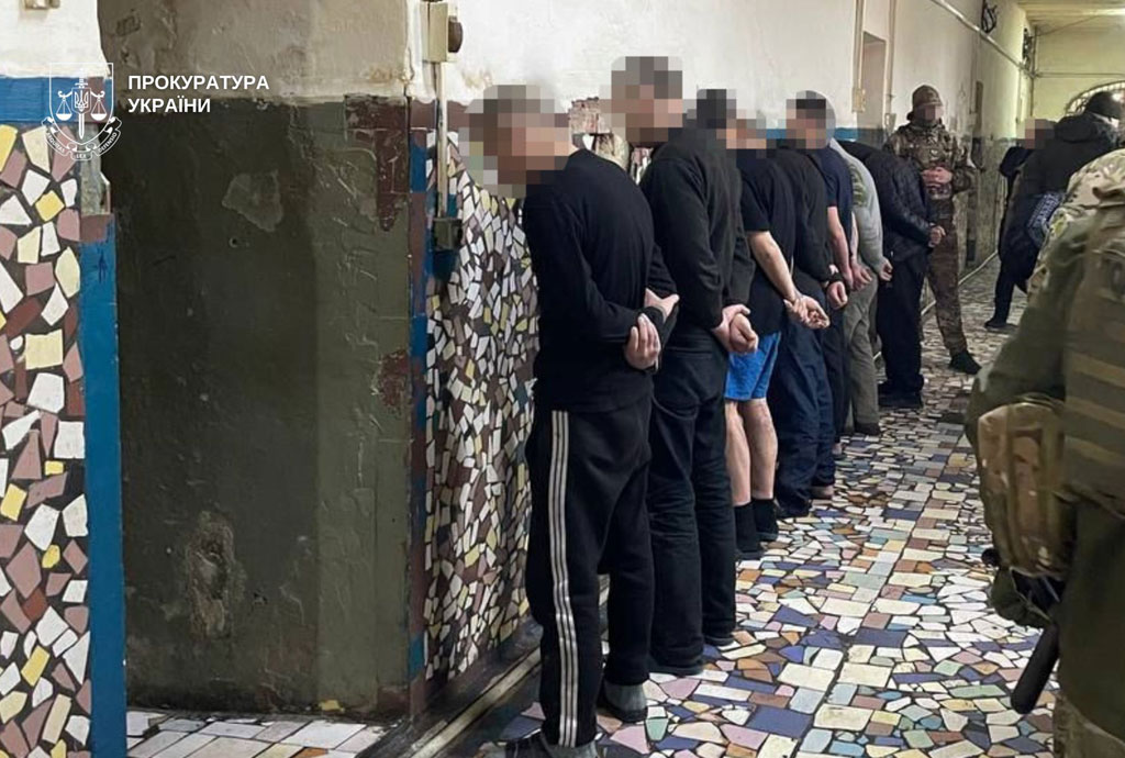 Перекрыт канал сбыта наркотиков в Днепровском СИЗО Перекрыт канал сбыта наркотиков в Днепровском СИЗО