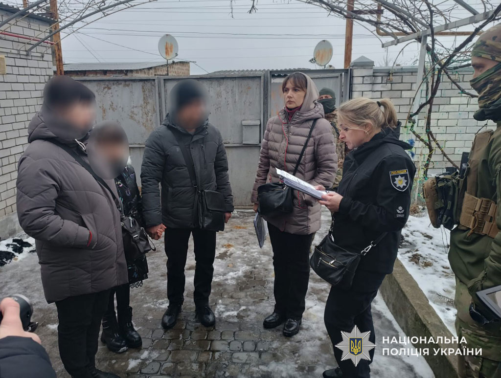 В Днепре следователи сообщили о подозрении супругам по факту пыток детей в детском доме семейного типа В Днепре следователи сообщили о подозрении супругам по факту пыток детей в детском доме семейного типа