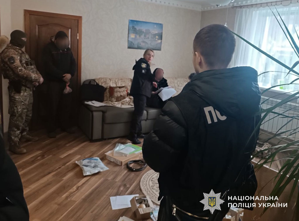 В Днепре следователи сообщили о подозрении супругам по факту пыток детей в детском доме семейного типа В Днепре следователи сообщили о подозрении супругам по факту пыток детей в детском доме семейного типа