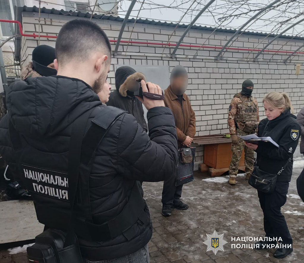 В Днепре следователи сообщили о подозрении супругам по факту пыток детей в детском доме семейного типа В Днепре следователи сообщили о подозрении супругам по факту пыток детей в детском доме семейного типа
