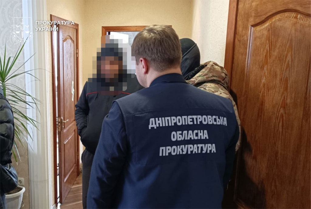 В Днепре следователи сообщили о подозрении супругам по факту пыток детей в детском доме семейного типа В Днепре следователи сообщили о подозрении супругам по факту пыток детей в детском доме семейного типа