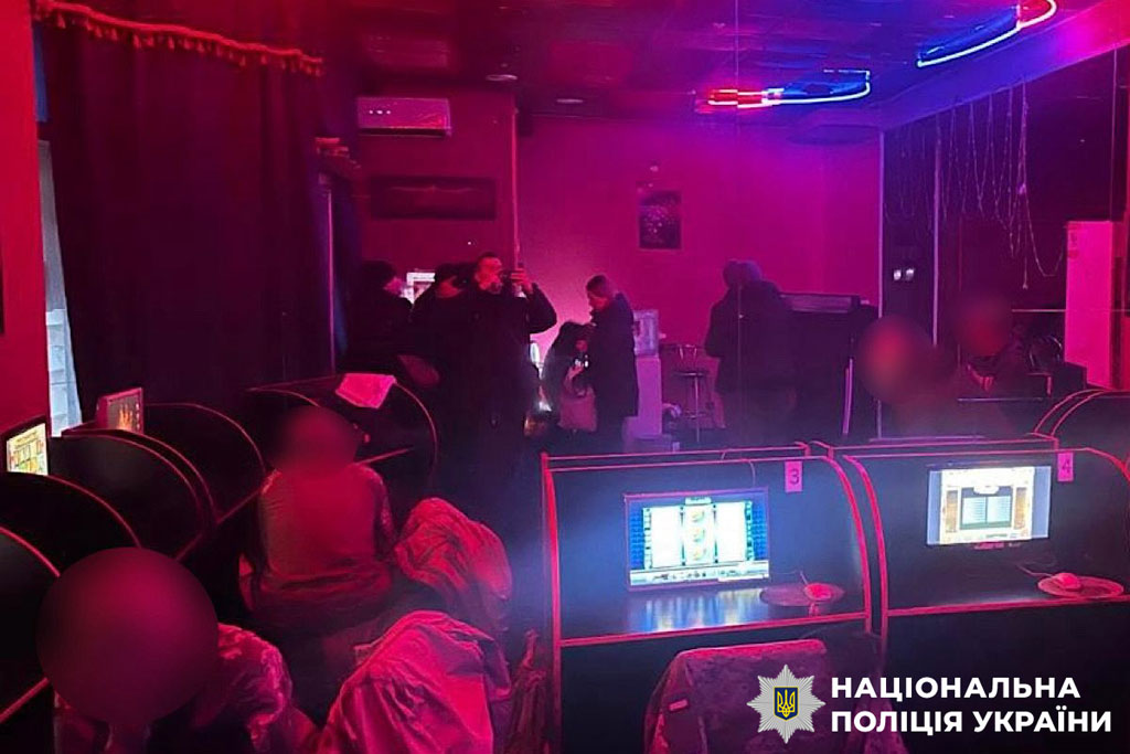 В Днепре полицейские прекратили деятельность незаконного игорного бизнеса В Днепре полицейские прекратили деятельность незаконного игорного бизнеса