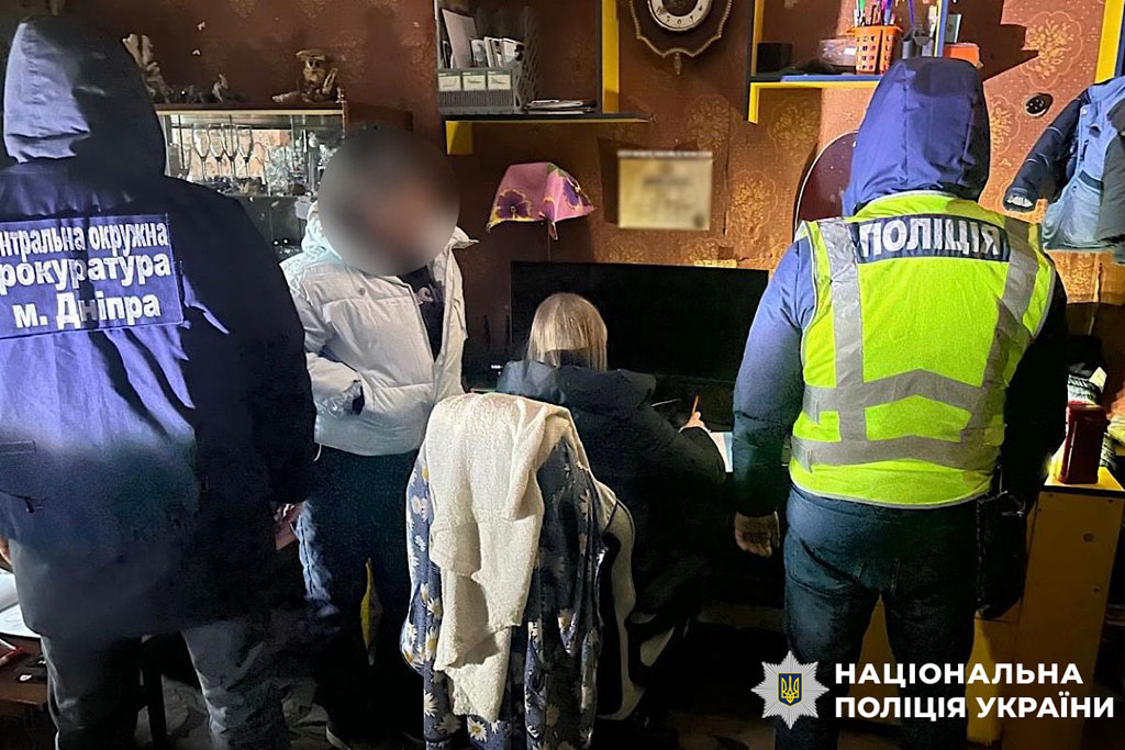 В Днепре полицейские прекратили деятельность незаконного игорного бизнеса В Днепре полицейские прекратили деятельность незаконного игорного бизнеса