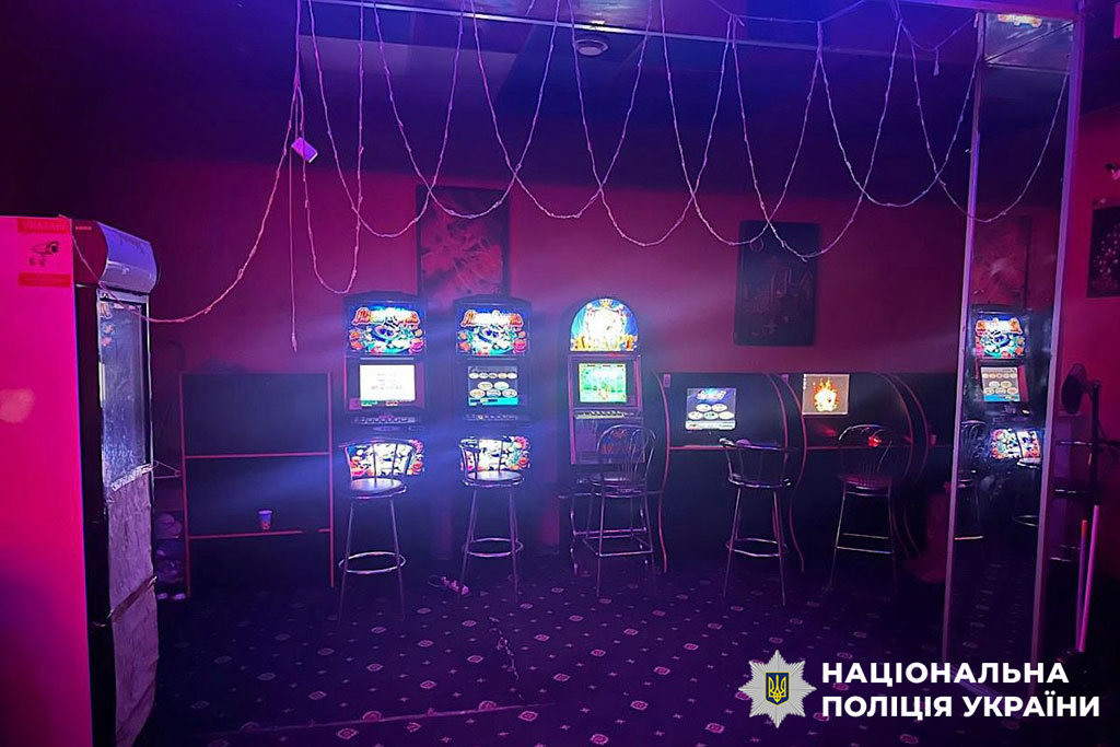 В Днепре полицейские прекратили деятельность незаконного игорного бизнеса В Днепре полицейские прекратили деятельность незаконного игорного бизнеса