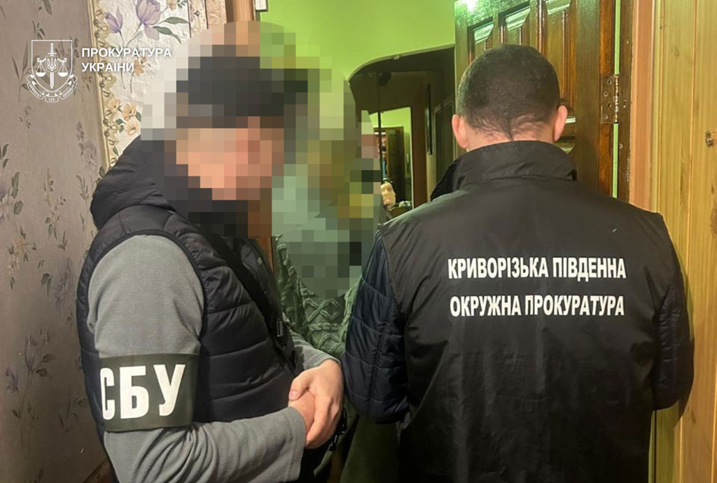 «Зарабатывали» на восстановлении общежития после обстрела – сообщено о подозрении предпринимателям «Зарабатывали» на восстановлении общежития после обстрела – сообщено о подозрении предпринимателям