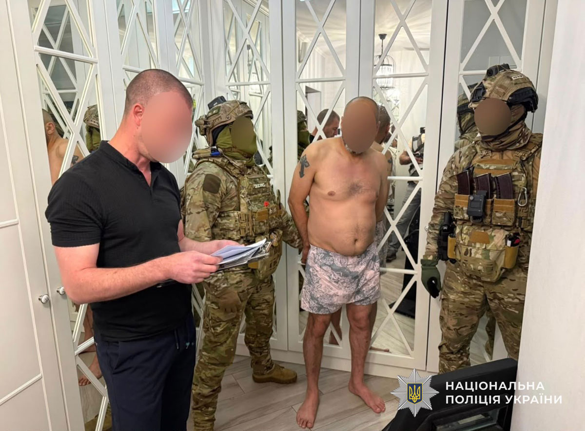 В Днепропетровской области задержали участника дерзкого нападения с похищением почти 4 миллионов гривен В Днепропетровской области задержали участника дерзкого нападения с похищением почти 4 миллионов гривен