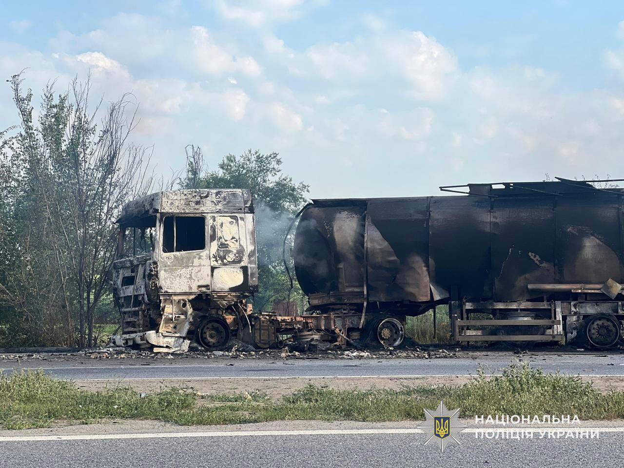 Последствия вражеских атак по Днепропетровской области 2-3 июля 2026 года Последствия вражеских атак по Днепропетровской области 2-3 июля 2026 года