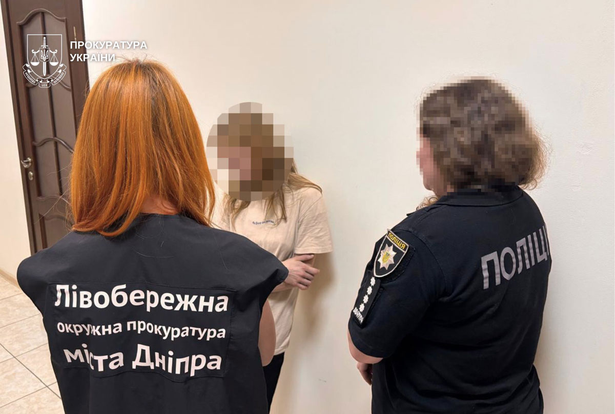 В Днепре задержали мать двухмесячной девочки, погибшей от истощения: следствие раскрыло новые подробности трагедии В Днепре задержали мать двухмесячной девочки, погибшей от истощения: следствие раскрыло новые подробности трагедии