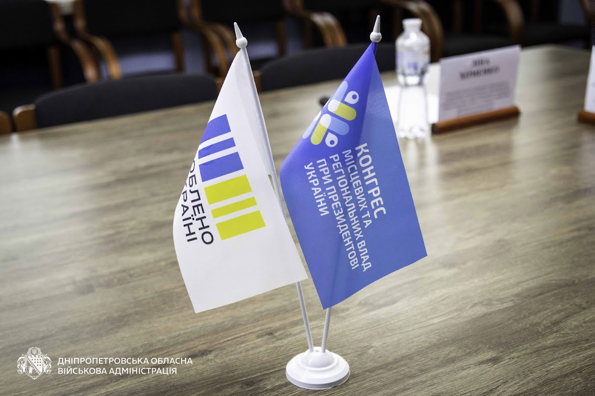 Предпринимателям Днепропетровской области напомнили о новых правилах торговли табачной продукцией: что изменилось и за что грозят штрафы Предпринимателям Днепропетровской области напомнили о новых правилах торговли табачной продукцией: что изменилось и за что грозят штрафы