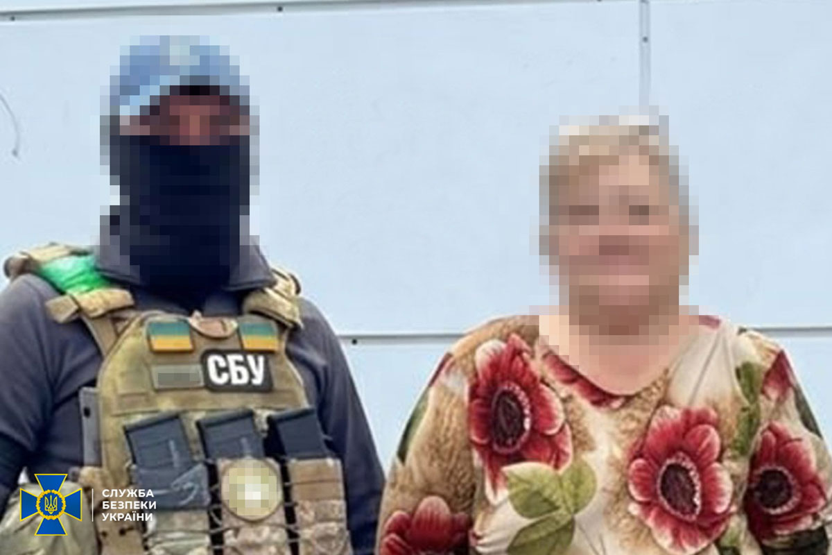 СБУ предотвратила новые удары по энергетике Днепропетровщины: задержаны агенты ФСБ, собиравшие данные о ТЭС и украинской ПВО СБУ предотвратила новые удары по энергетике Днепропетровщины: задержаны агенты ФСБ, собиравшие данные о ТЭС и украинской ПВО