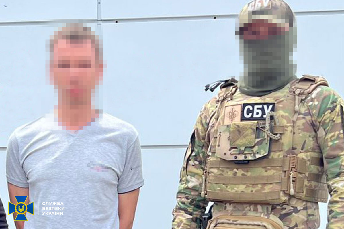 СБУ предотвратила новые удары по энергетике Днепропетровщины: задержаны агенты ФСБ, собиравшие данные о ТЭС и украинской ПВО СБУ предотвратила новые удары по энергетике Днепропетровщины: задержаны агенты ФСБ, собиравшие данные о ТЭС и украинской ПВО
