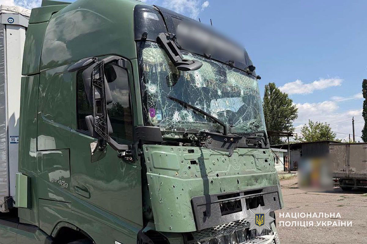 Последствия вражеских атак по Днепропетровской области 6-7 июля 2026 года Последствия вражеских атак по Днепропетровской области 6-7 июля 2026 года