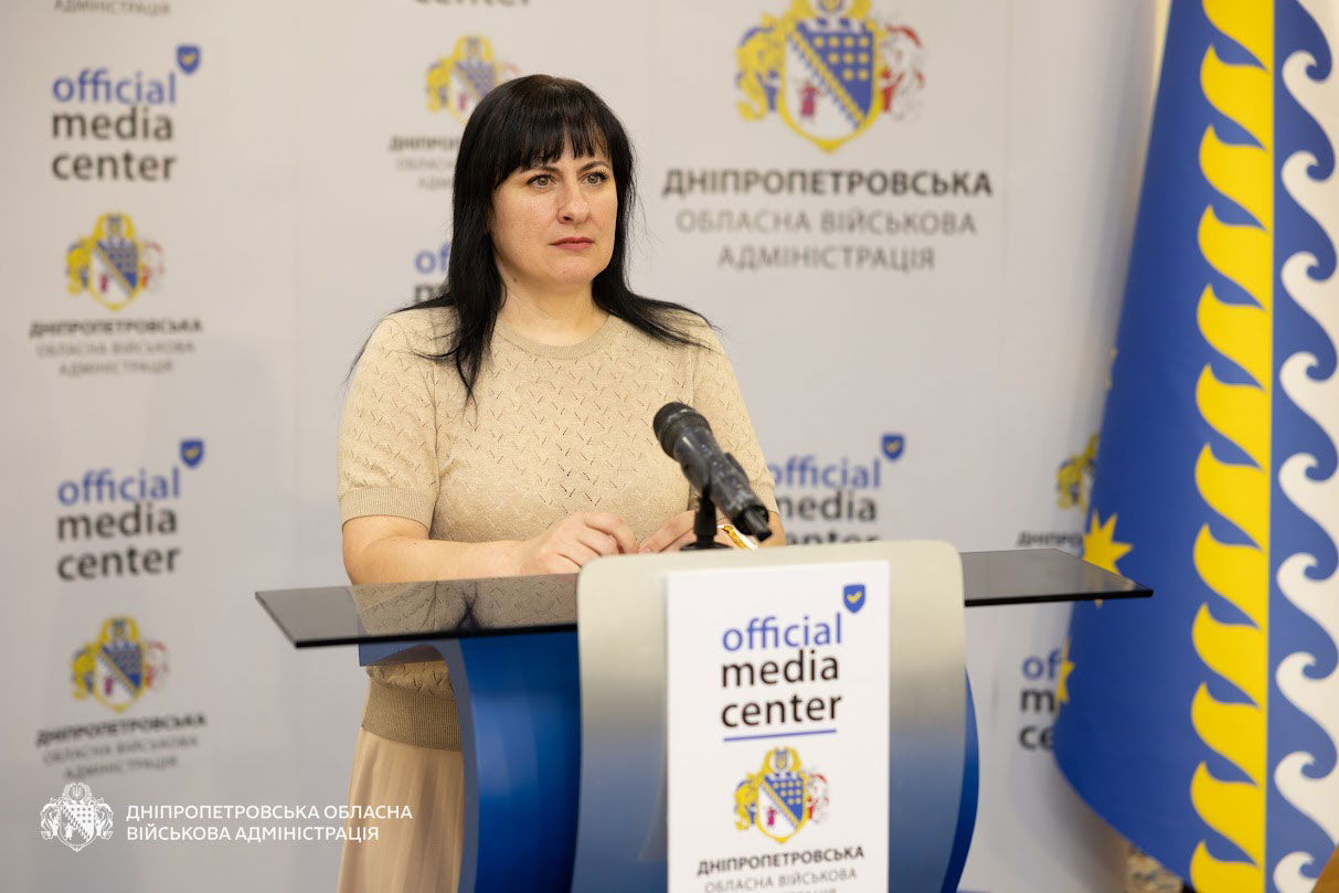 Заместитель директора департамента экономического развития Днепропетровской ОВА Виктория Ремшу Заместитель директора департамента экономического развития Днепропетровской ОВА Виктория Ремшу
