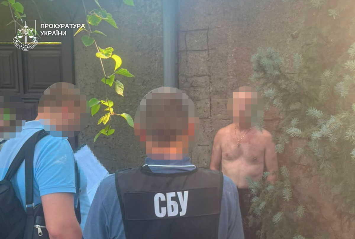 На Днепропетровщине задержали врача, которого подозревают в финансировании армии РФ через клинику в оккупированном Крыму На Днепропетровщине задержали врача, которого подозревают в финансировании армии РФ через клинику в оккупированном Крыму