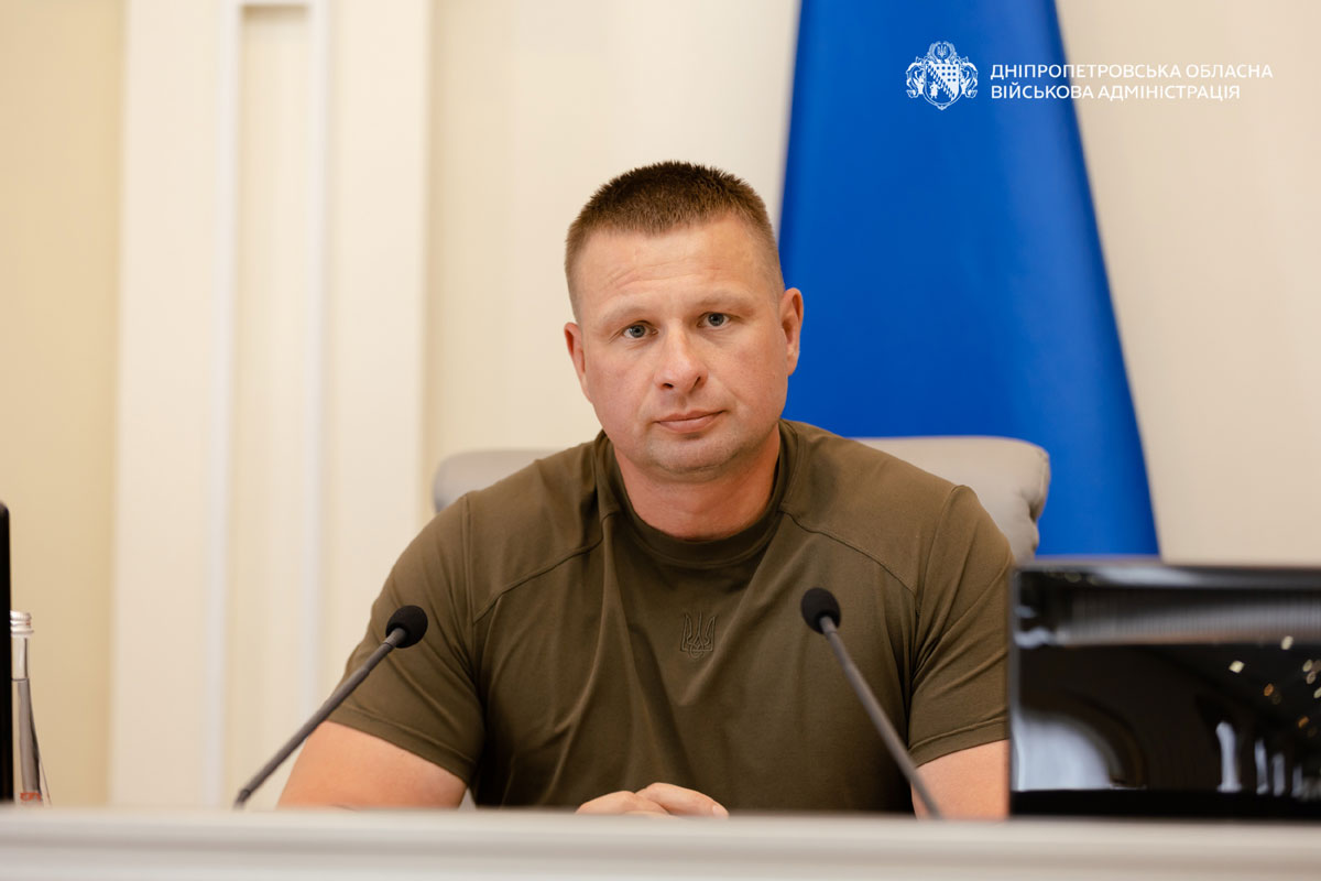Молодежь Днепропетровщины получила новый голос: в регионе начал работу Молодежный конгресс Молодежь Днепропетровщины получила новый голос: в регионе начал работу Молодежный конгресс