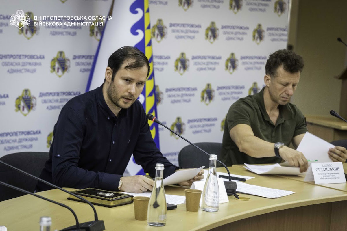 На Днепропетровщине начали масштабную подготовку школ к новому учебному году: что изменится для учеников с 1 сентября На Днепропетровщине начали масштабную подготовку школ к новому учебному году: что изменится для учеников с 1 сентября