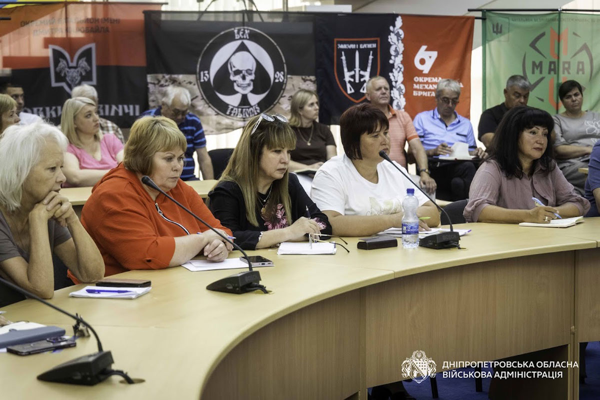На Днепропетровщине начали масштабную подготовку школ к новому учебному году: что изменится для учеников с 1 сентября На Днепропетровщине начали масштабную подготовку школ к новому учебному году: что изменится для учеников с 1 сентября
