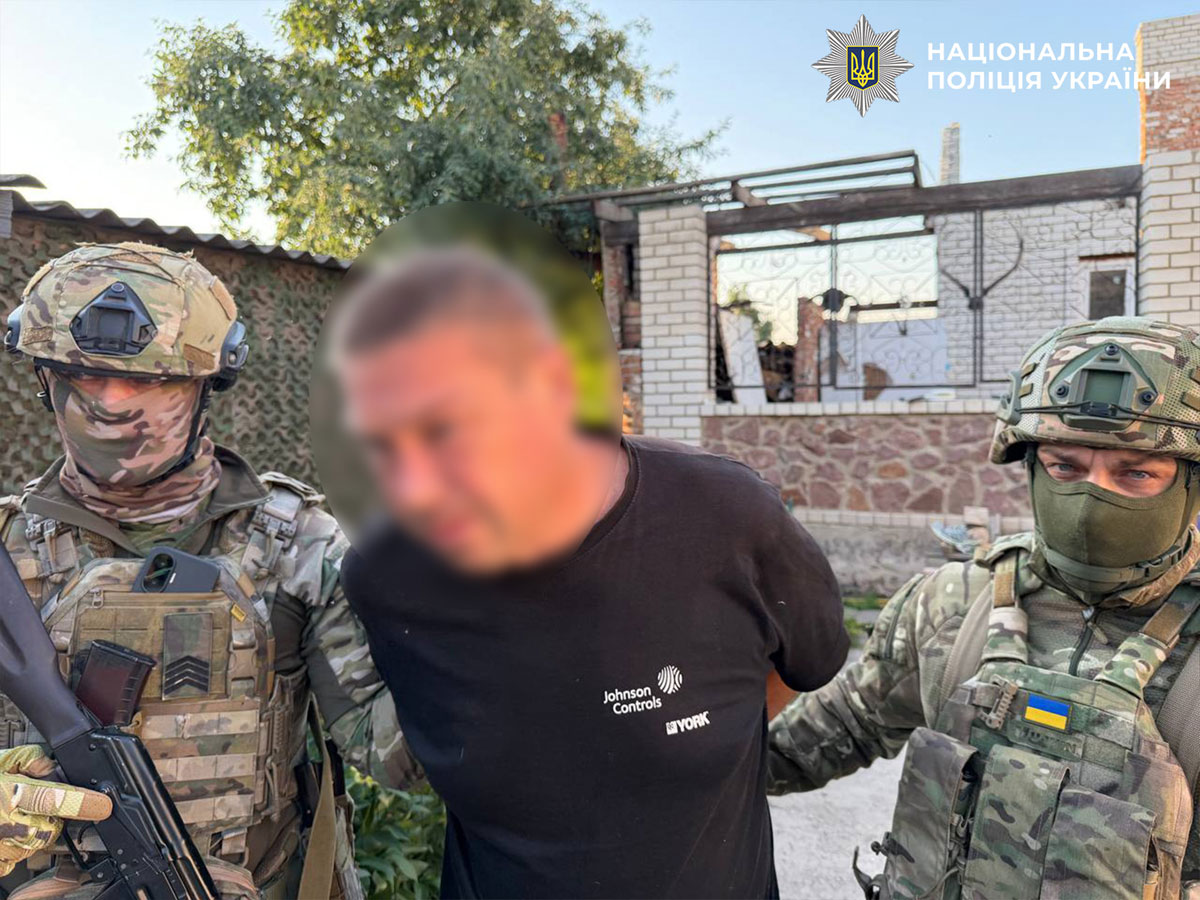 В Кривом Роге ликвидировали преступную вертикаль в колонии: подозрение получили шесть участников криминальной сети В Кривом Роге ликвидировали преступную вертикаль в колонии: подозрение получили шесть участников криминальной сети