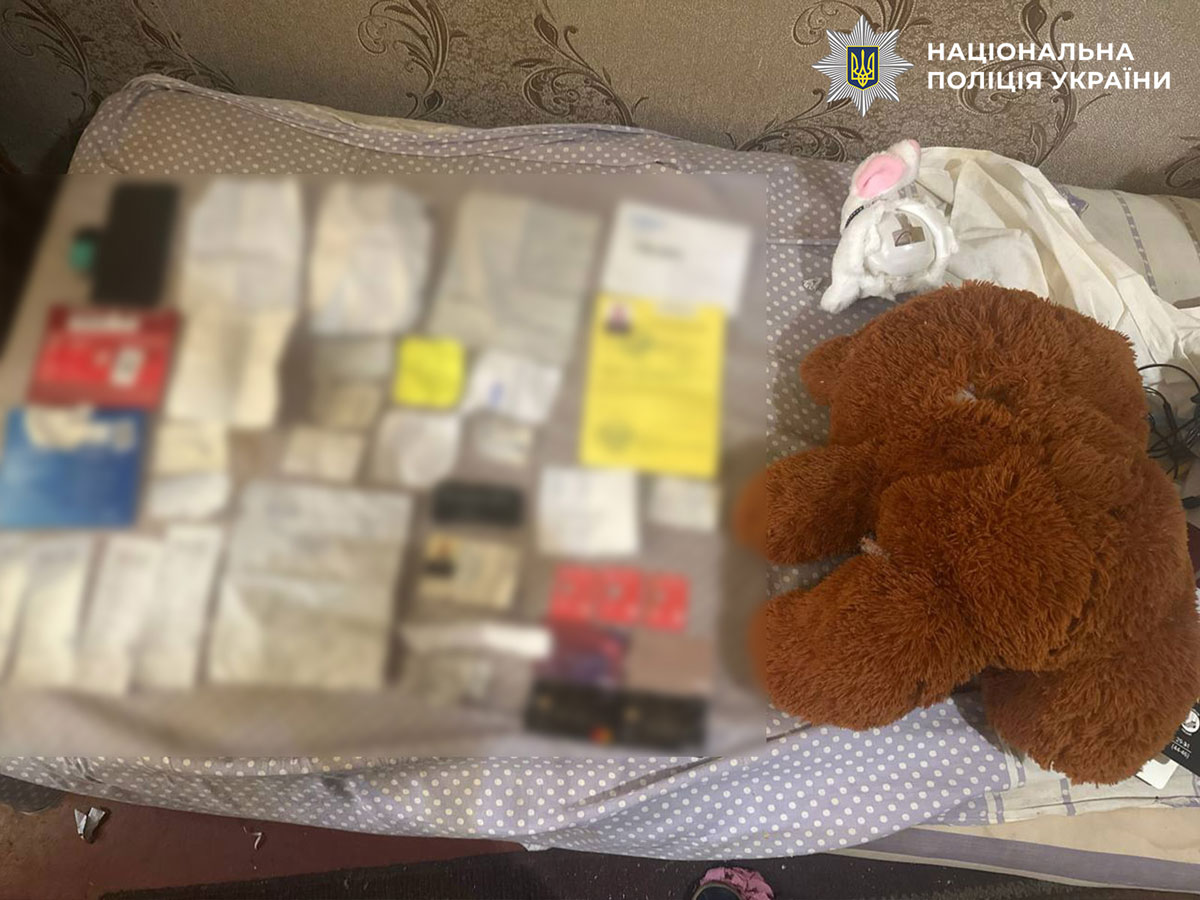 В Кривом Роге ликвидировали преступную вертикаль в колонии: подозрение получили шесть участников криминальной сети В Кривом Роге ликвидировали преступную вертикаль в колонии: подозрение получили шесть участников криминальной сети