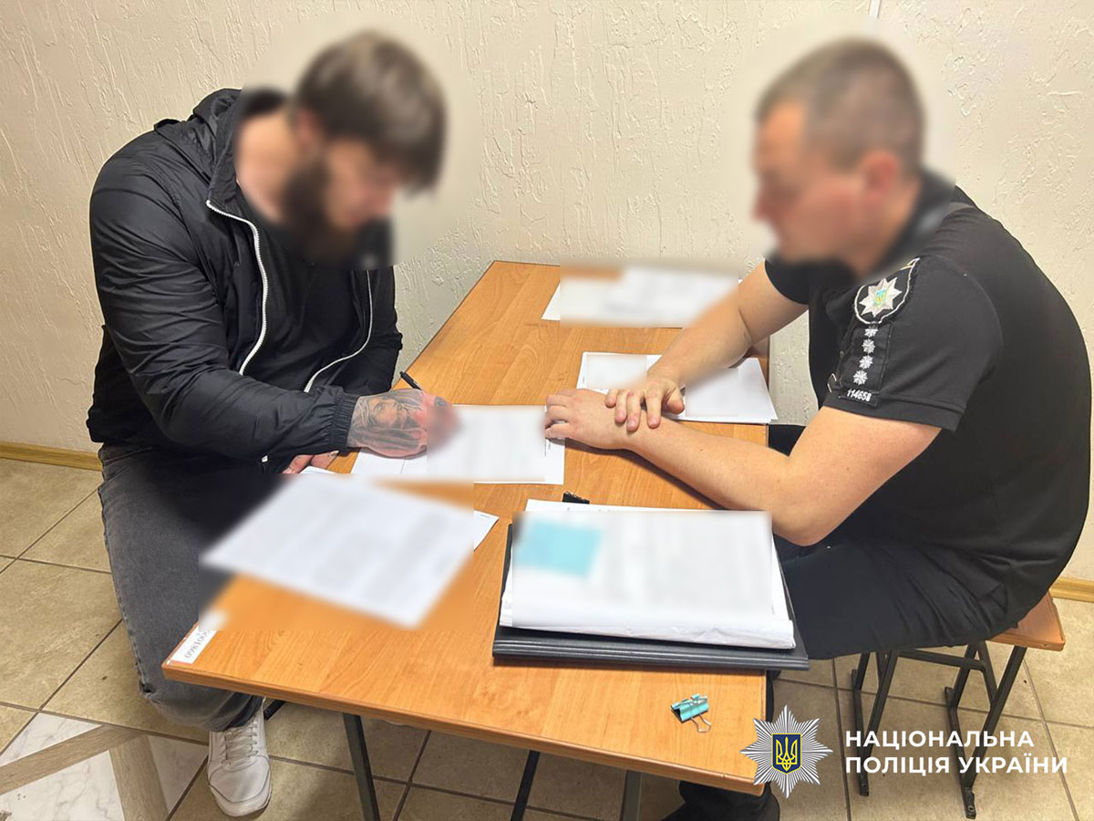 В Кривом Роге ликвидировали преступную вертикаль в колонии: подозрение получили шесть участников криминальной сети В Кривом Роге ликвидировали преступную вертикаль в колонии: подозрение получили шесть участников криминальной сети