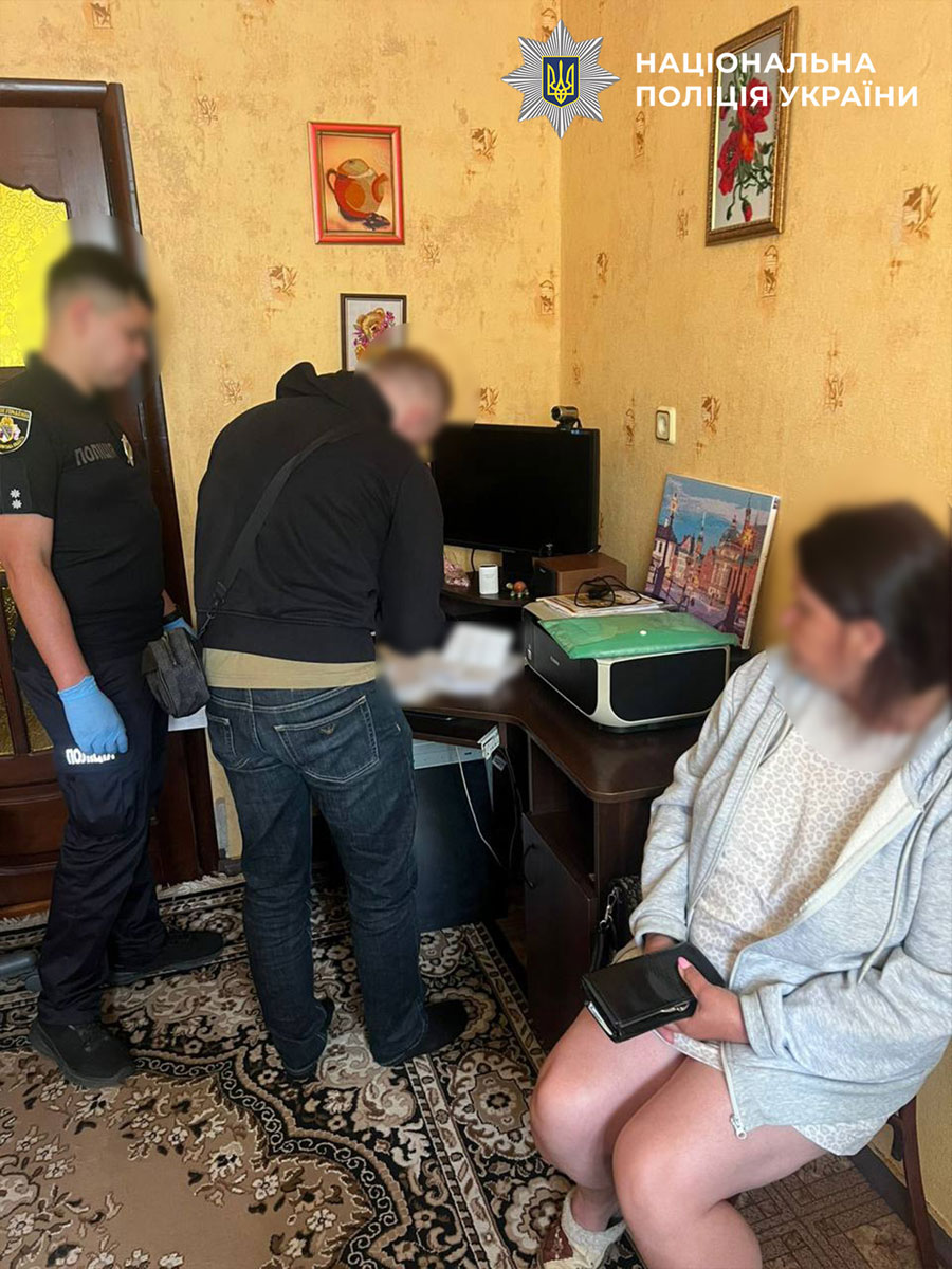 В Кривом Роге ликвидировали преступную вертикаль в колонии: подозрение получили шесть участников криминальной сети В Кривом Роге ликвидировали преступную вертикаль в колонии: подозрение получили шесть участников криминальной сети