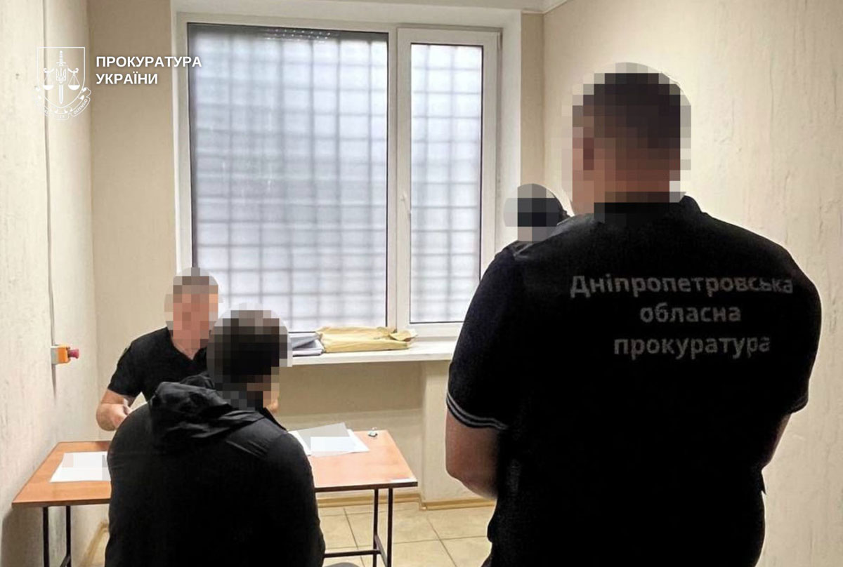 В Кривом Роге ликвидировали преступную вертикаль в колонии: подозрение получили шесть участников криминальной сети В Кривом Роге ликвидировали преступную вертикаль в колонии: подозрение получили шесть участников криминальной сети