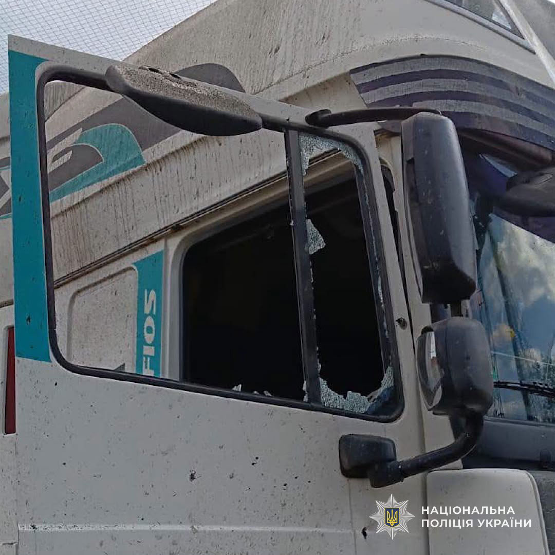 Последствия вражеских атак по Днепропетровской области 15-16 июля 2026 года Последствия вражеских атак по Днепропетровской области 15-16 июля 2026 года