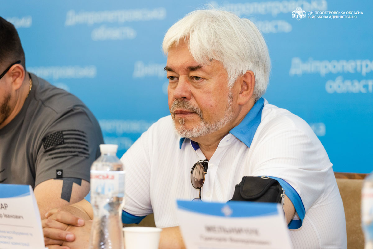 Пространственное планирование и энергетическая устойчивость: на Днепропетровщине громадам рассказали, как готовиться к будущим вызовам Пространственное планирование и энергетическая устойчивость: на Днепропетровщине громадам рассказали, как готовиться к будущим вызовам