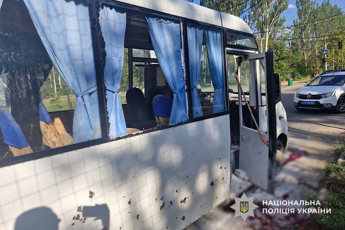 Последствия вражеских атак по Днепропетровской области 16-17 июля 2026 года Последствия вражеских атак по Днепропетровской области 16-17 июля 2026 года