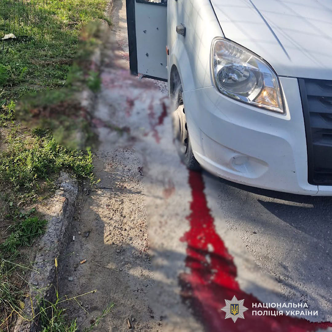 Последствия вражеских атак по Днепропетровской области 16-17 июля 2026 года Последствия вражеских атак по Днепропетровской области 16-17 июля 2026 года