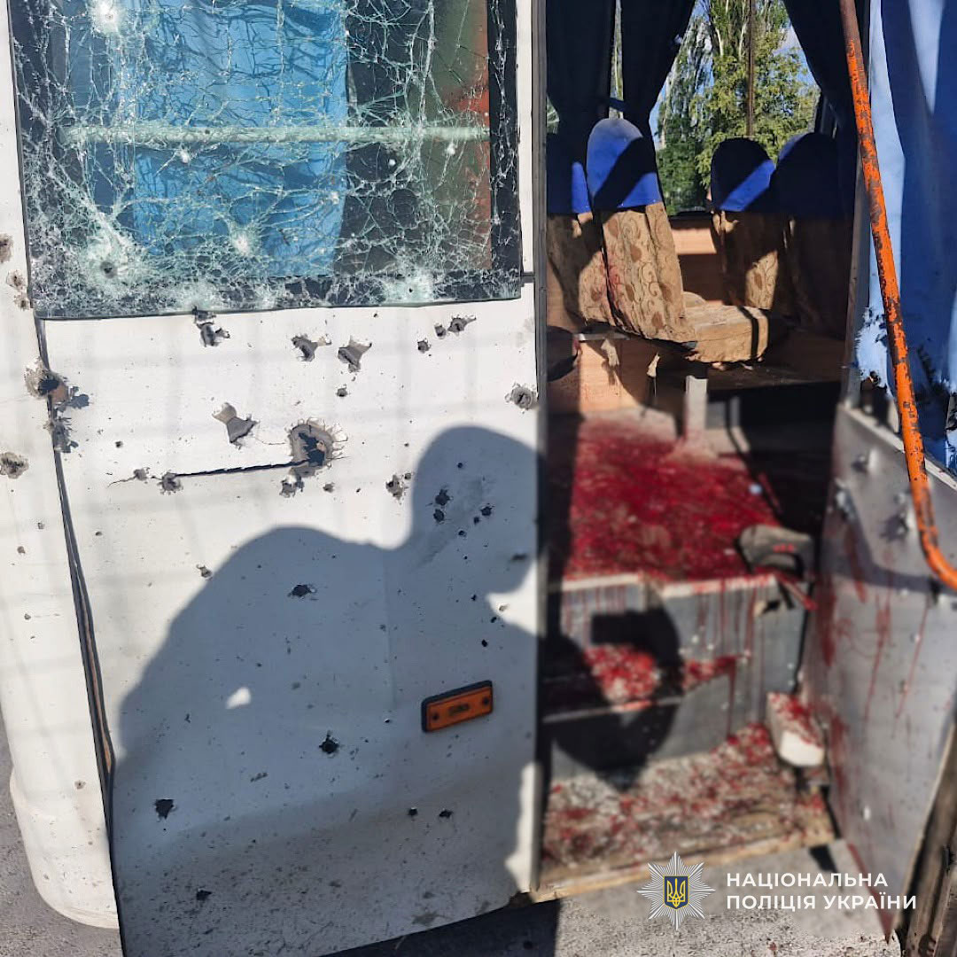 Последствия вражеских атак по Днепропетровской области 16-17 июля 2026 года Последствия вражеских атак по Днепропетровской области 16-17 июля 2026 года