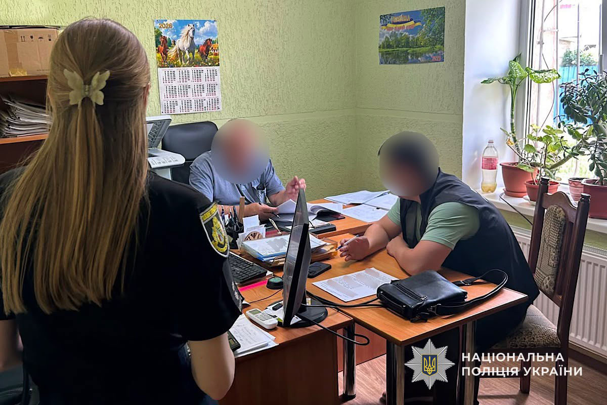 На Днепропетровщине будут судить директора коммунального предприятия за незаконную добычу подземных вод: ущерб государству оценили почти в 90 млн гривен На Днепропетровщине будут судить директора коммунального предприятия за незаконную добычу подземных вод: ущерб государству оценили почти в 90 млн гривен