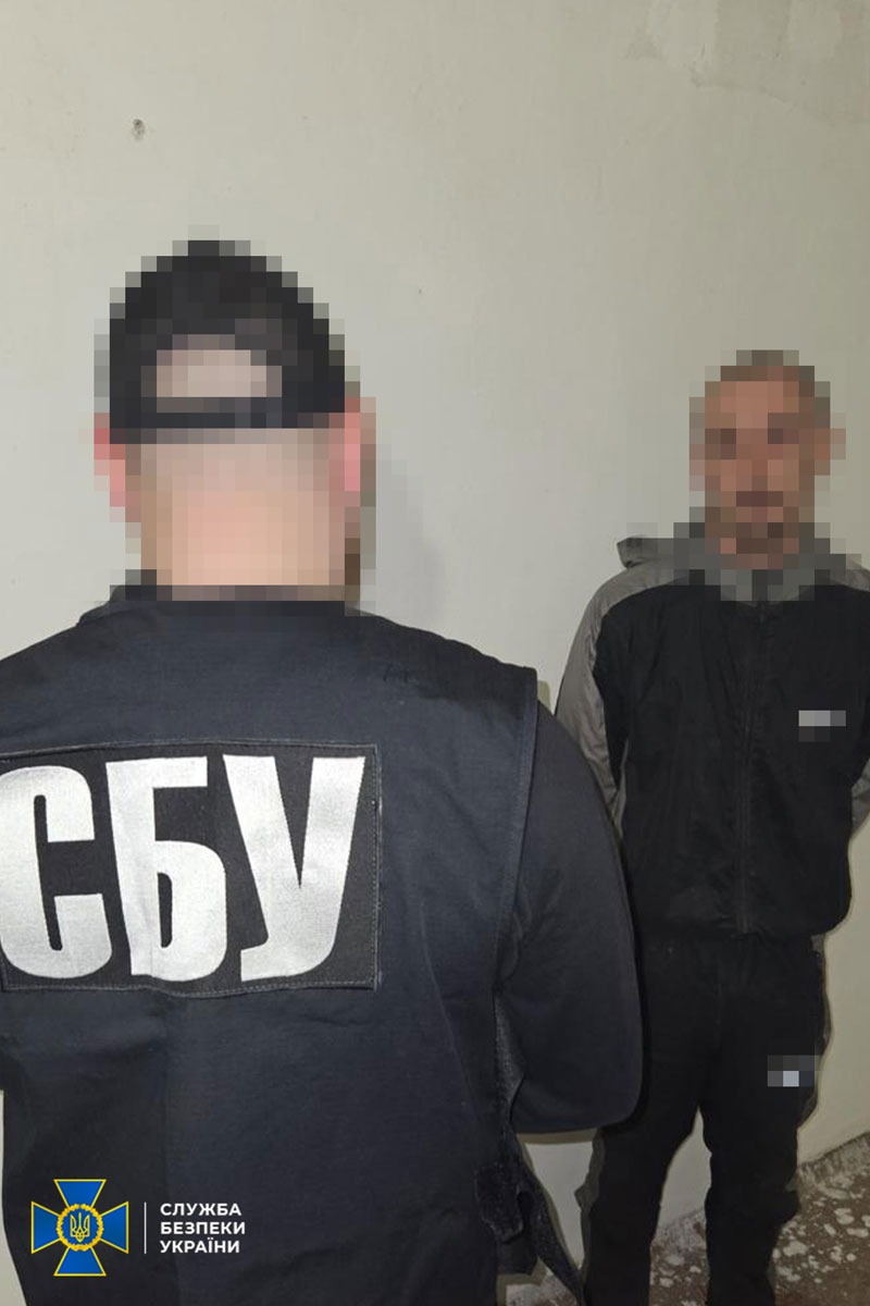 СБУ предотвратила утечку военной информации: на Днепропетровщине задержан дезертир, работавший на российские спецслужбы СБУ предотвратила утечку военной информации: на Днепропетровщине задержан дезертир, работавший на российские спецслужбы