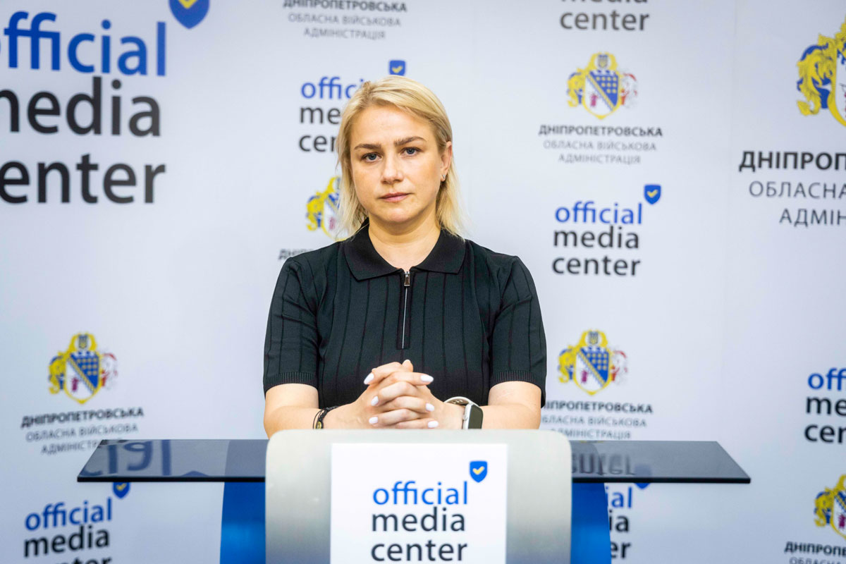 заместитель начальника Днепропетровской ОВА Елена Буряк заместитель начальника Днепропетровской ОВА Елена Буряк