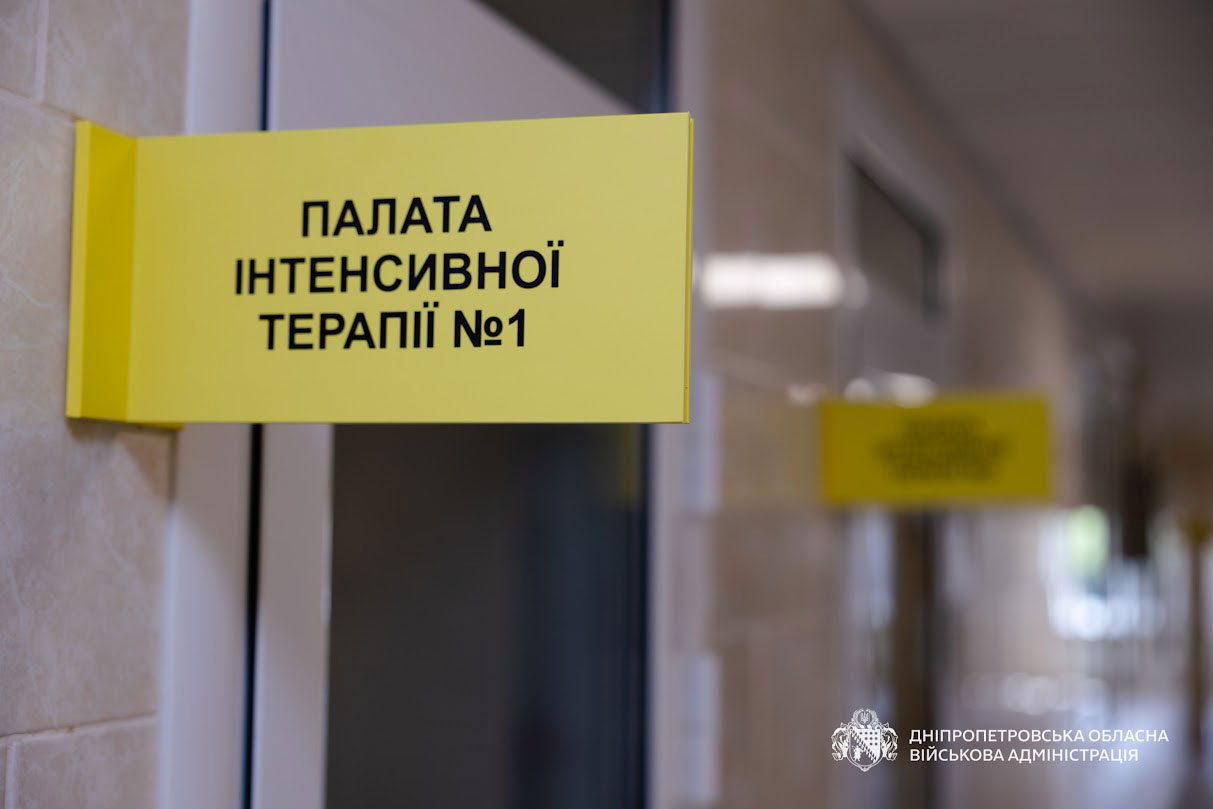 В Кривом Роге после семилетней реконструкции открыли главный корпус инфекционной больницы: что изменилось для пациентов В Кривом Роге после семилетней реконструкции открыли главный корпус инфекционной больницы: что изменилось для пациентов