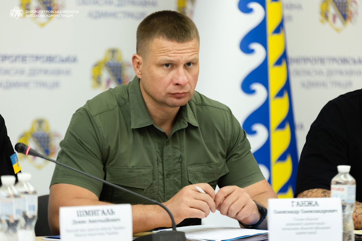начальник Днепропетровской ОВА Александр Ганжа начальник Днепропетровской ОВА Александр Ганжа
