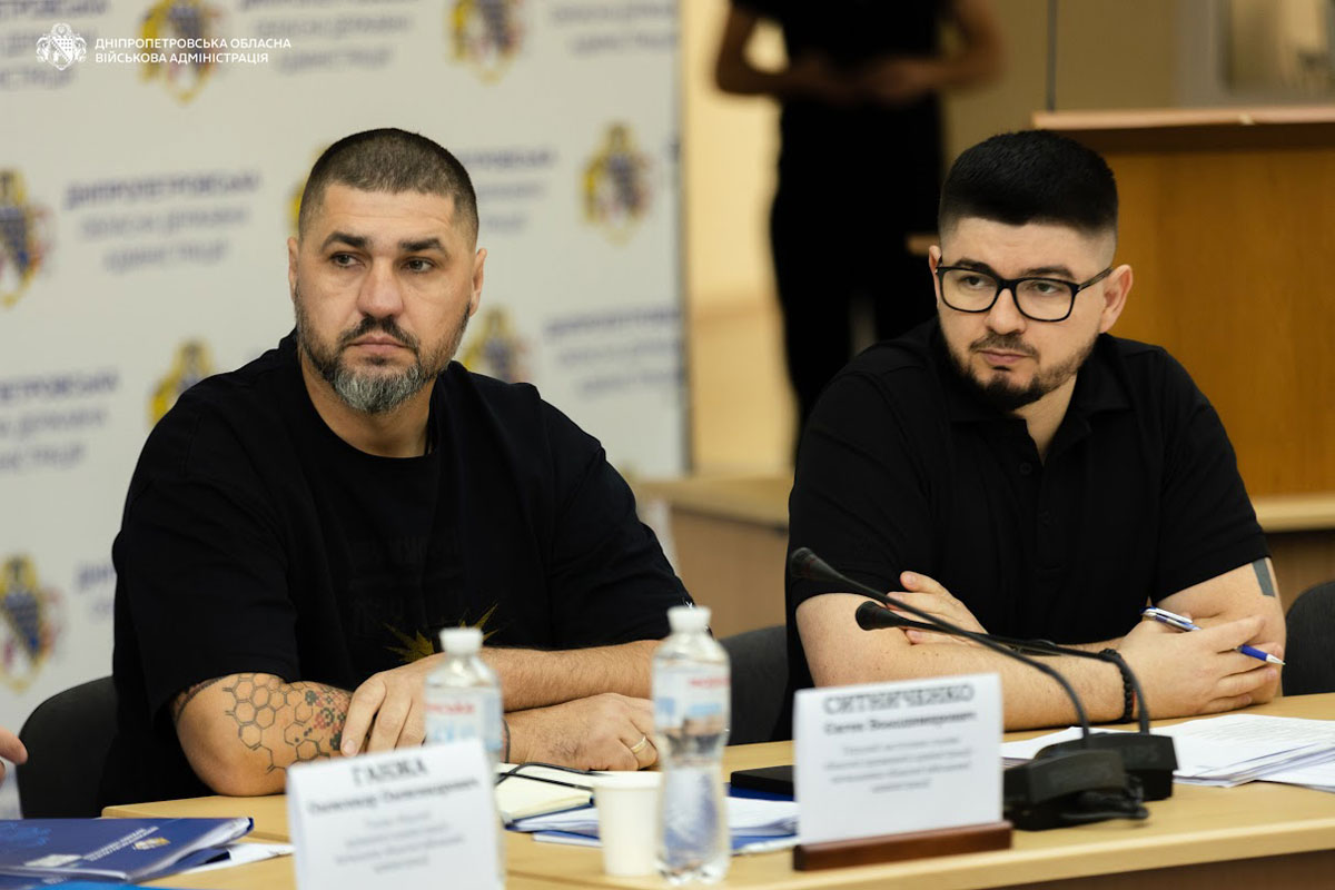 Днепропетровщина получит более 230 миллионов евро на усиление энергосистемы: как область готовится к зиме Днепропетровщина получит более 230 миллионов евро на усиление энергосистемы: как область готовится к зиме