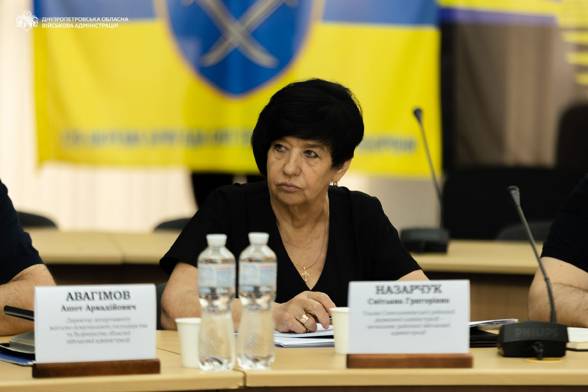 Днепропетровщина получит более 230 миллионов евро на усиление энергосистемы: как область готовится к зиме Днепропетровщина получит более 230 миллионов евро на усиление энергосистемы: как область готовится к зиме