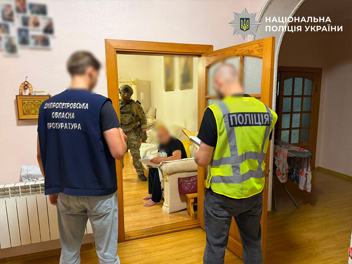 В Кривом Роге разоблачили аферу на 600 тысяч евро: мошенники обещали сверхприбыль от инвестиций в металлургическое предприятие В Кривом Роге разоблачили аферу на 600 тысяч евро: мошенники обещали сверхприбыль от инвестиций в металлургическое предприятие