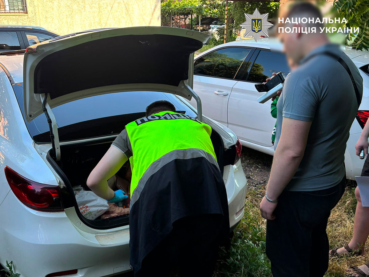 В Кривом Роге разоблачили аферу на 600 тысяч евро: мошенники обещали сверхприбыль от инвестиций в металлургическое предприятие В Кривом Роге разоблачили аферу на 600 тысяч евро: мошенники обещали сверхприбыль от инвестиций в металлургическое предприятие