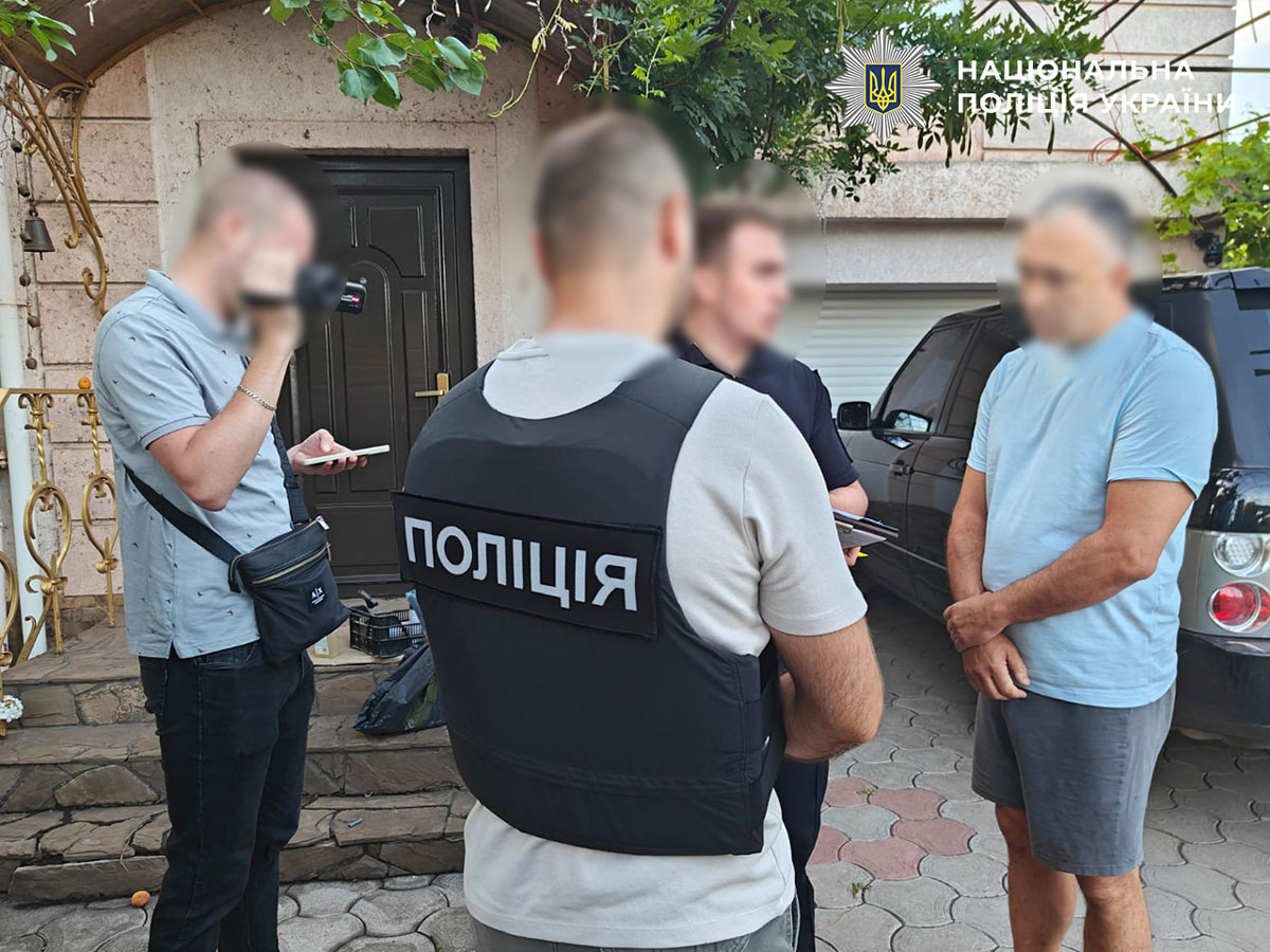 В Кривом Роге разоблачили аферу на 600 тысяч евро: мошенники обещали сверхприбыль от инвестиций в металлургическое предприятие В Кривом Роге разоблачили аферу на 600 тысяч евро: мошенники обещали сверхприбыль от инвестиций в металлургическое предприятие