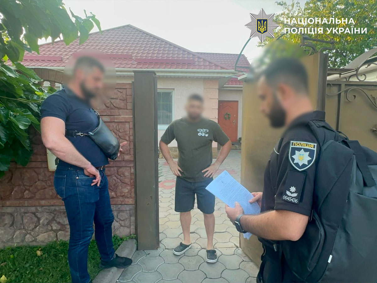 В Кривом Роге разоблачили аферу на 600 тысяч евро: мошенники обещали сверхприбыль от инвестиций в металлургическое предприятие В Кривом Роге разоблачили аферу на 600 тысяч евро: мошенники обещали сверхприбыль от инвестиций в металлургическое предприятие