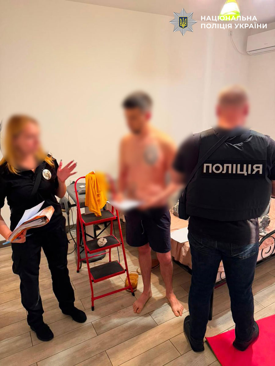 В Кривом Роге разоблачили аферу на 600 тысяч евро: мошенники обещали сверхприбыль от инвестиций в металлургическое предприятие В Кривом Роге разоблачили аферу на 600 тысяч евро: мошенники обещали сверхприбыль от инвестиций в металлургическое предприятие